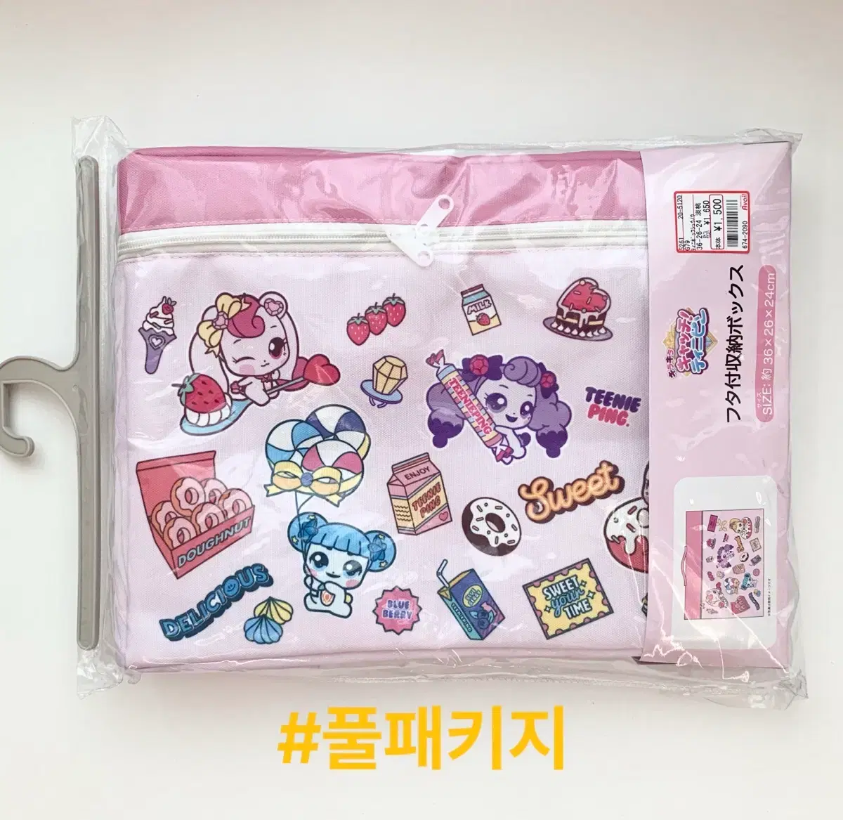 thumbnail-7